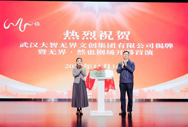 111 拷贝